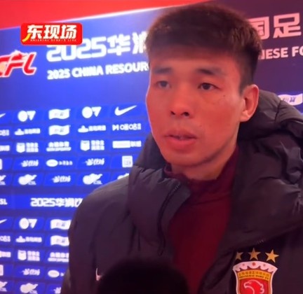 李帥：踢亞冠我們就代表中國(guó)，淘汰賽不會(huì)讓對(duì)手輕易解決比賽