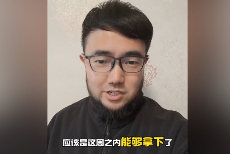 趕上本月世預(yù)賽沒問題？媒體人：塞鳥歸化應(yīng)該這周之內(nèi)就能辦妥