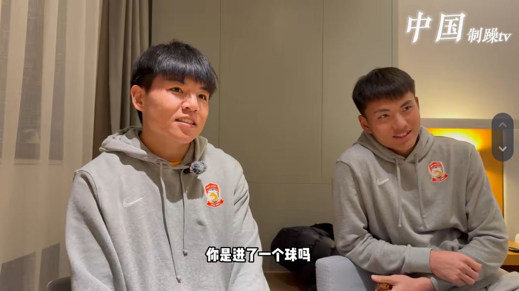 從馬競(jìng)梯隊(duì)回國(guó)！李昊：特別有想法未來(lái)繼續(xù)留洋，磨練后機(jī)會(huì)更多