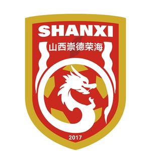 首輪足協(xié)杯，中乙山西崇德榮海主場將面向球迷免費(fèi)開放觀賽
