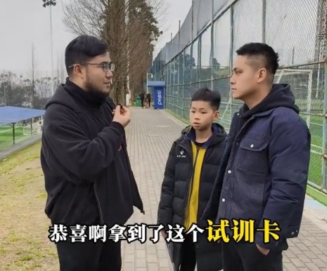 孩子被海選未來選中，家長：支持他去大連，全力支持他的興趣