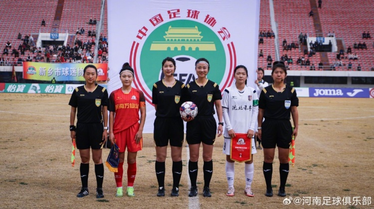女超聯(lián)賽第二輪，河南萬仙山女足0-1遼寧沈北禾豐女足