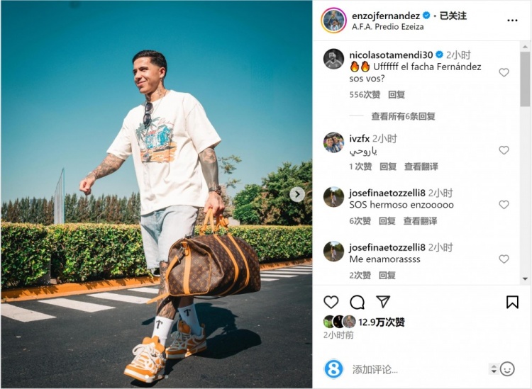 笑容洋溢！恩佐社媒曬前往阿根廷隊報到照片，將對陣烏拉圭、巴西
