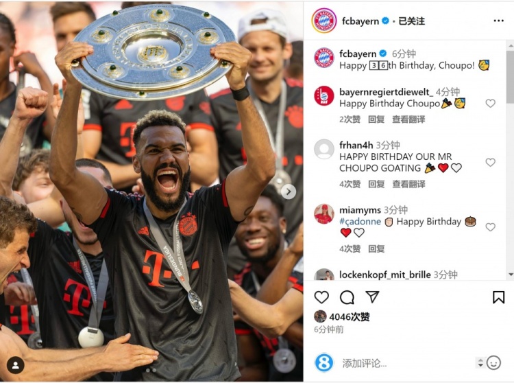 拜仁祝舒波莫廷36歲生日快樂，球員效力期間出戰(zhàn)122場38球13助