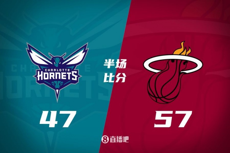 黃蜂次節(jié)斷電7分鐘0分&熱火轟出22-2半場反超10分！維金斯17+3+3