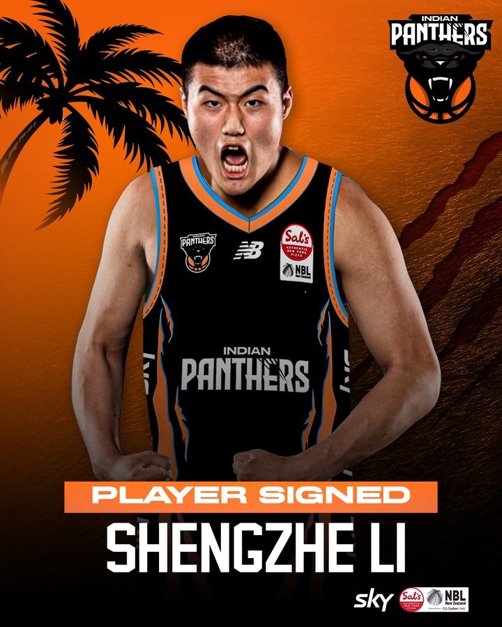 2021年CBA16號(hào)秀！李圣哲加盟印度獵豹隊(duì) 將征戰(zhàn)新西蘭聯(lián)賽