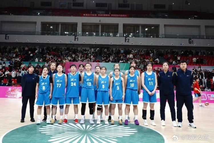 湖北、重慶、浙江挺進(jìn)決賽圈 全運(yùn)會(huì)U18女籃12支參賽球隊(duì)全部出爐