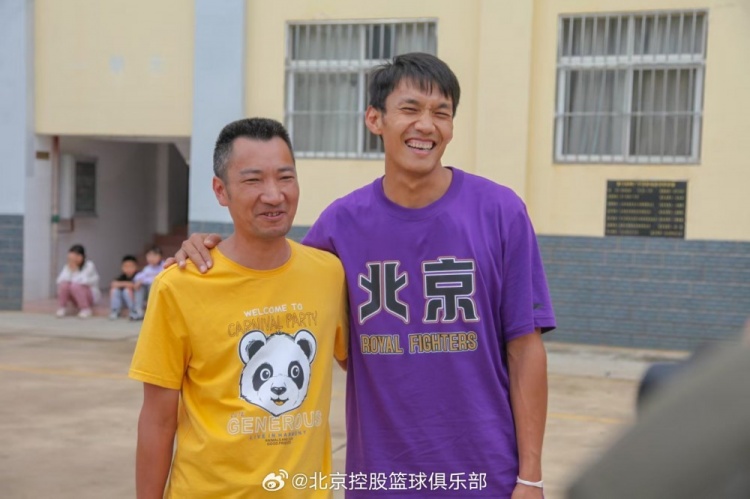 那一封信的故事還在延續(xù) 矣進(jìn)宏母校的師生們來(lái)到北京了！