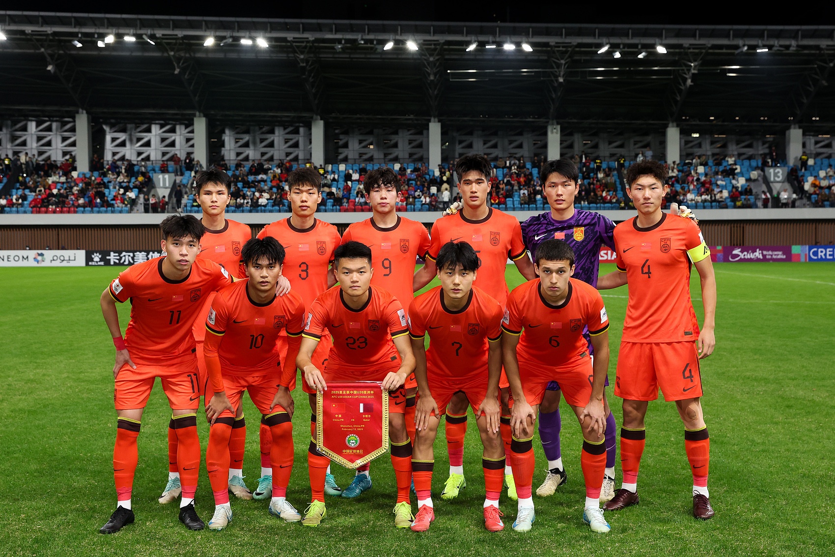 馬德興：為全運會讓路，U22國足、U20國青放棄參加今年土倫杯